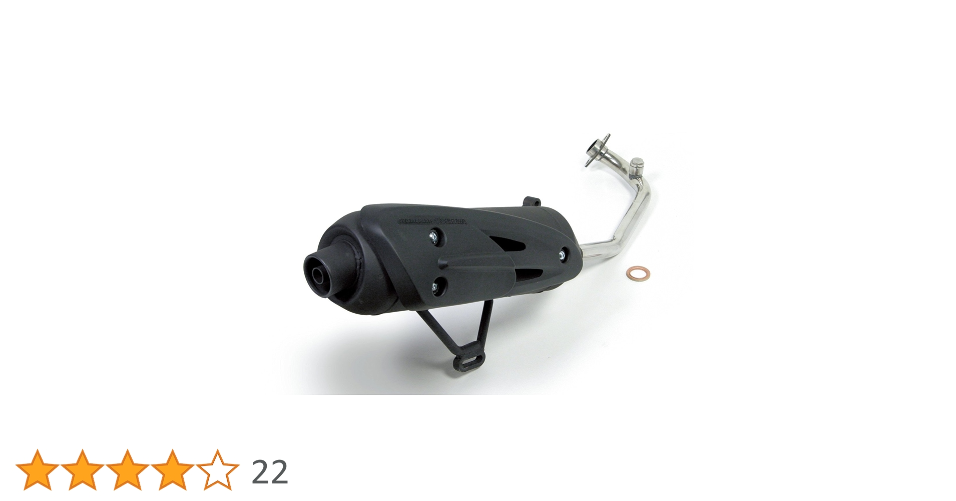 Amazon | SP武川 バイクマフラー フルエキゾースト サイレント